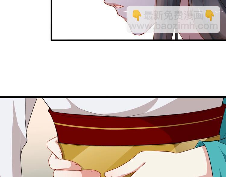 第7话 另寻新欢？(1/2)-第64话