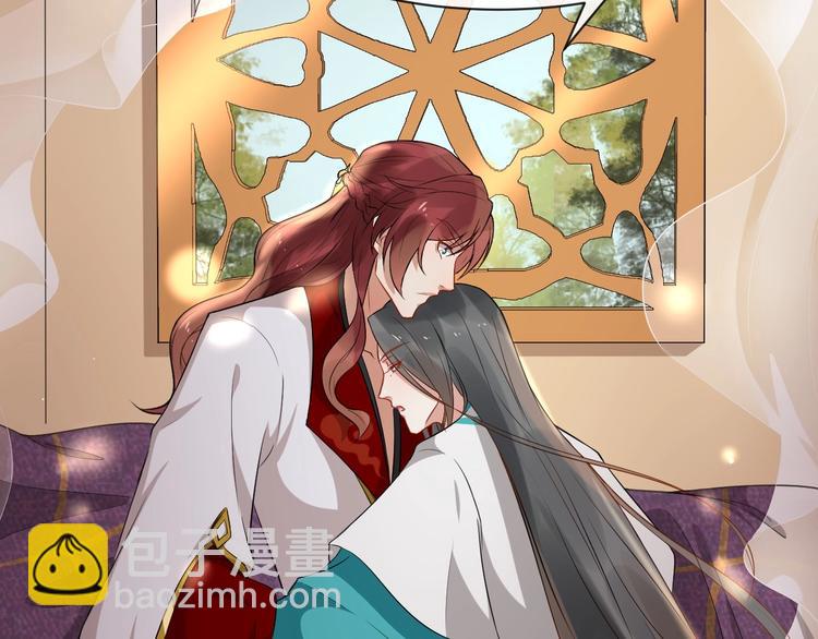 第7话 另寻新欢？(1/2)-第64话