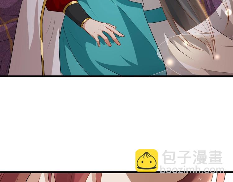 第7话 另寻新欢？(1/2)-第64话