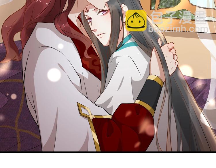 第7话 另寻新欢？(1/2)-第64话