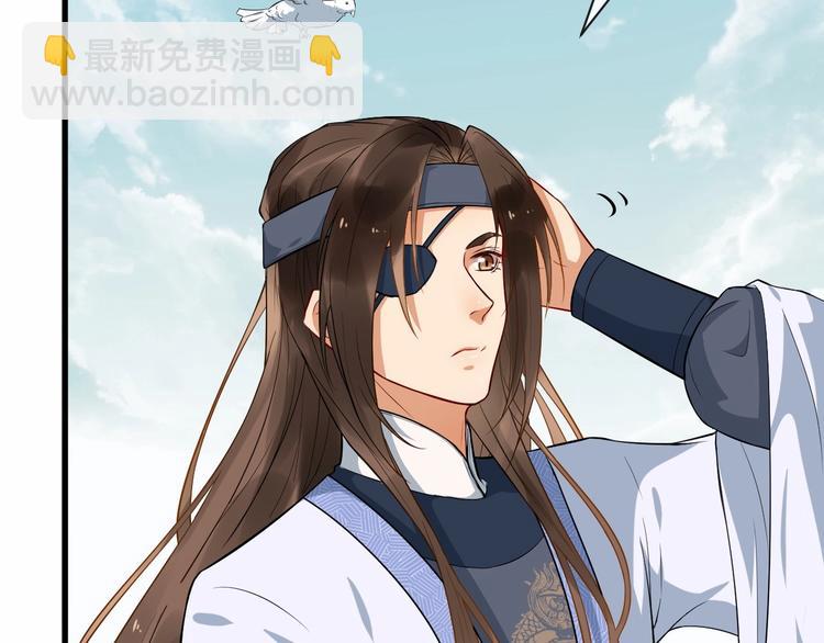 第9话 不许你有事(1/2)-第66话