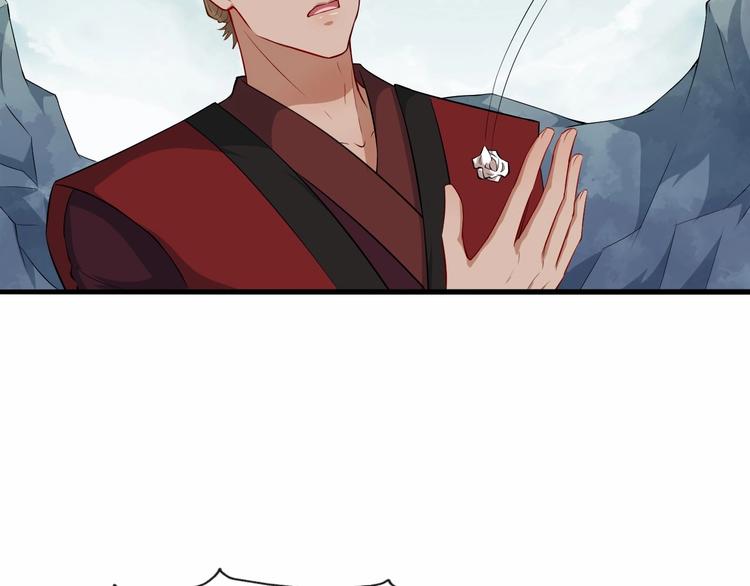 第9话 不许你有事(1/2)-第66话