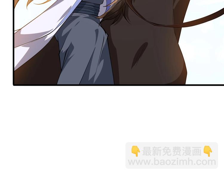 第9话 不许你有事(1/2)-第66话