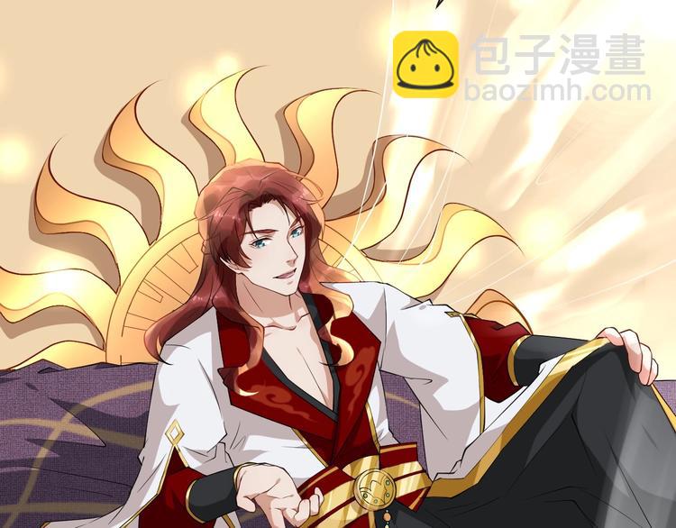 第9话 不许你有事(1/2)-第66话