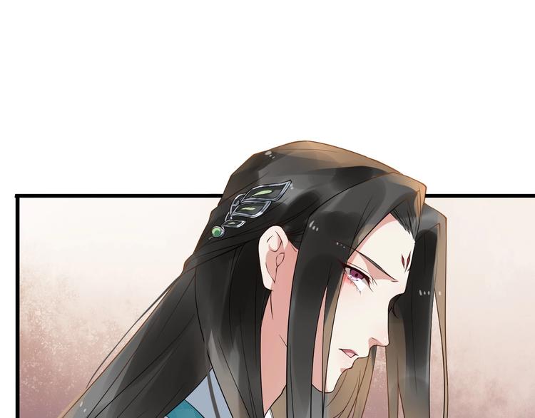 第9话 不许你有事(1/2)-第66话