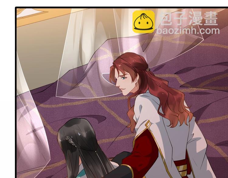 第9话 不许你有事(1/2)-第66话