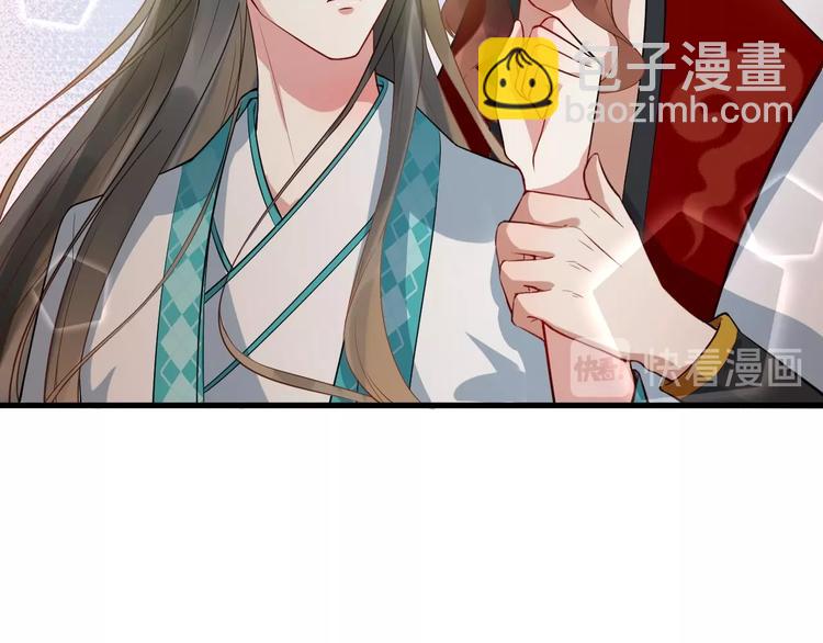 第11话 爱你怨你(1/2)-第68话