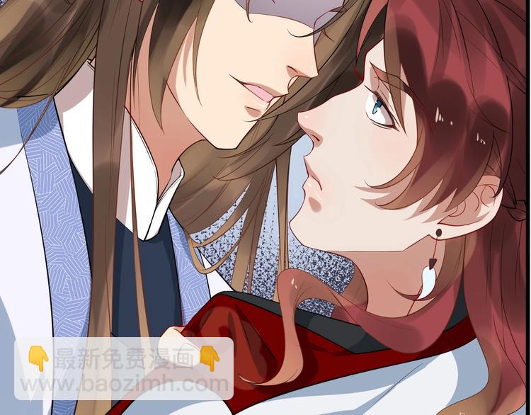 第11话 爱你怨你(1/2)-第68话