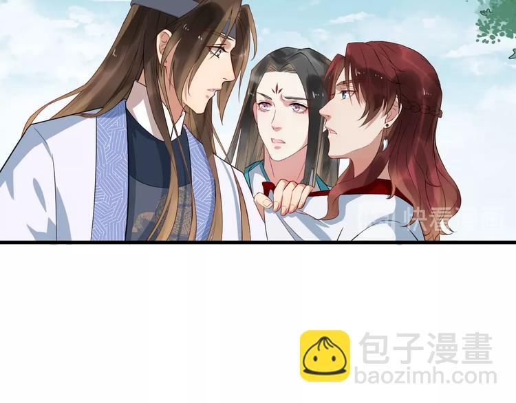 第11话 爱你怨你(1/2)-第68话