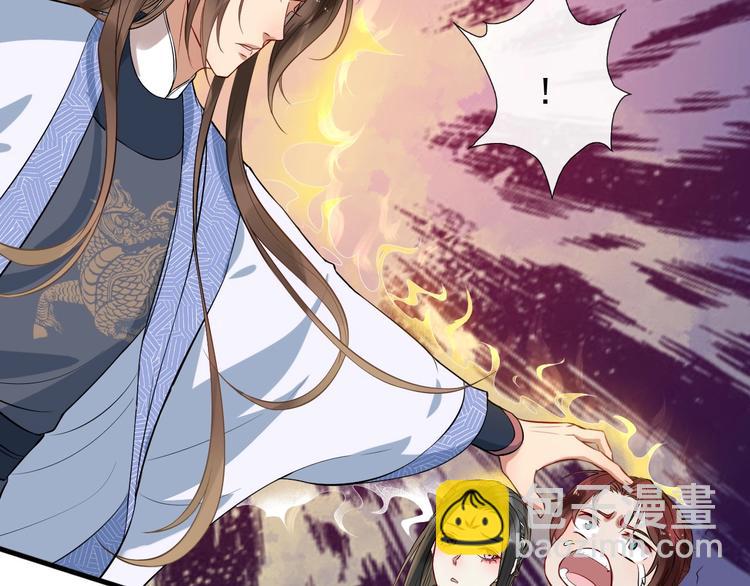 第11话 爱你怨你(1/2)-第68话