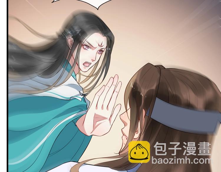 第11话 爱你怨你(1/2)-第68话