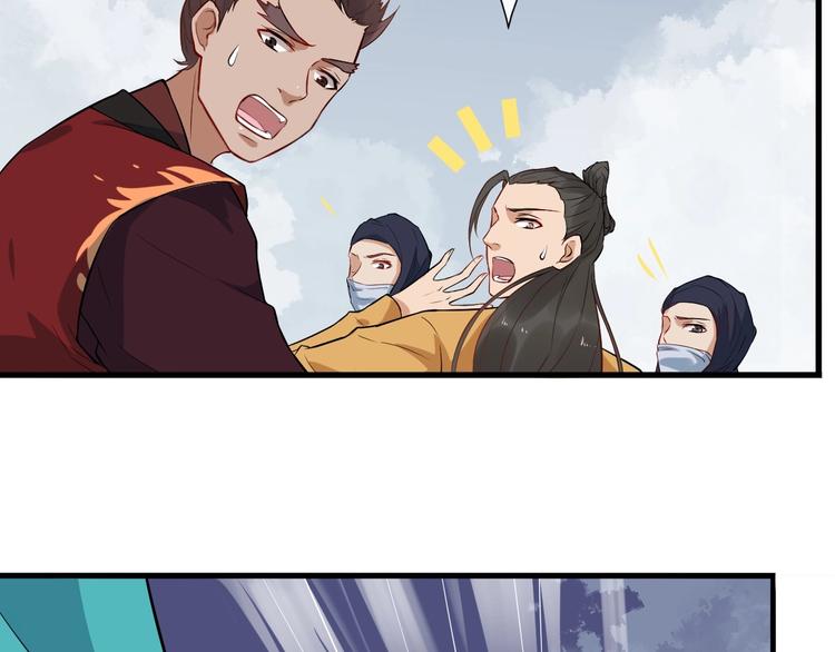 第11话 爱你怨你(1/2)-第68话