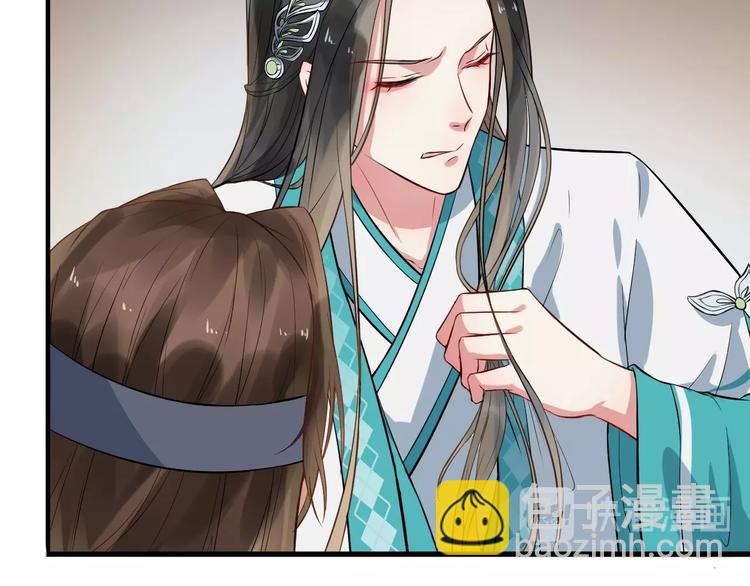 第11话 爱你怨你(1/2)-第68话