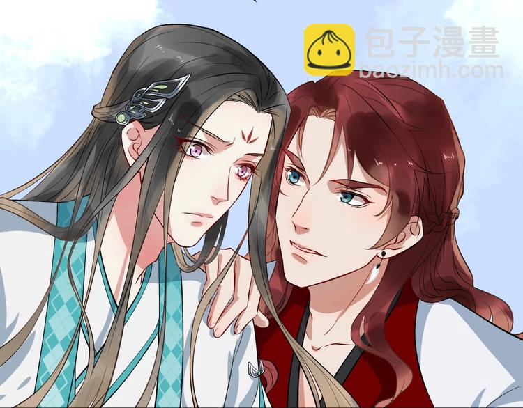 第11话 爱你怨你(1/2)-第68话