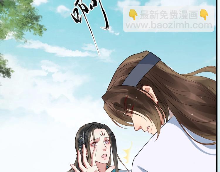 第11话 爱你怨你(1/2)-第68话