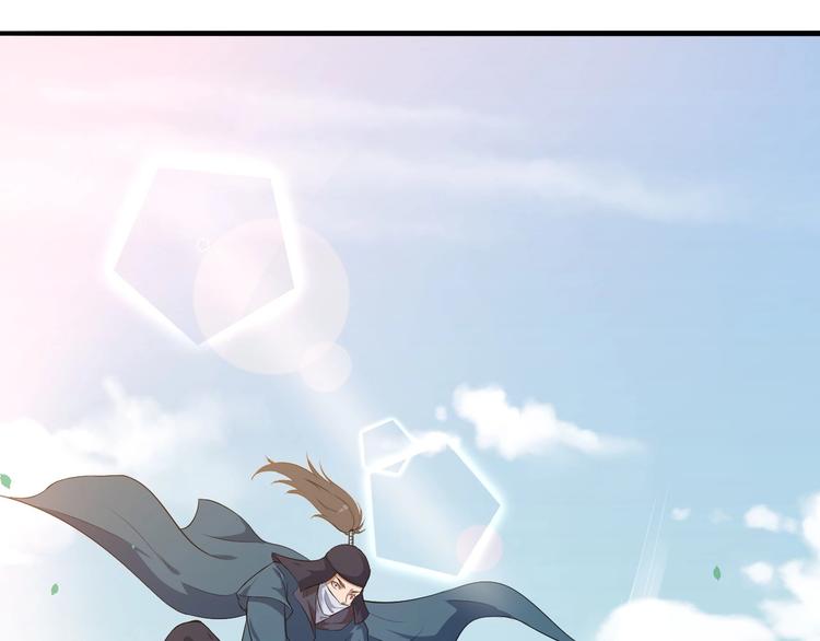 第11话 爱你怨你(1/2)-第68话