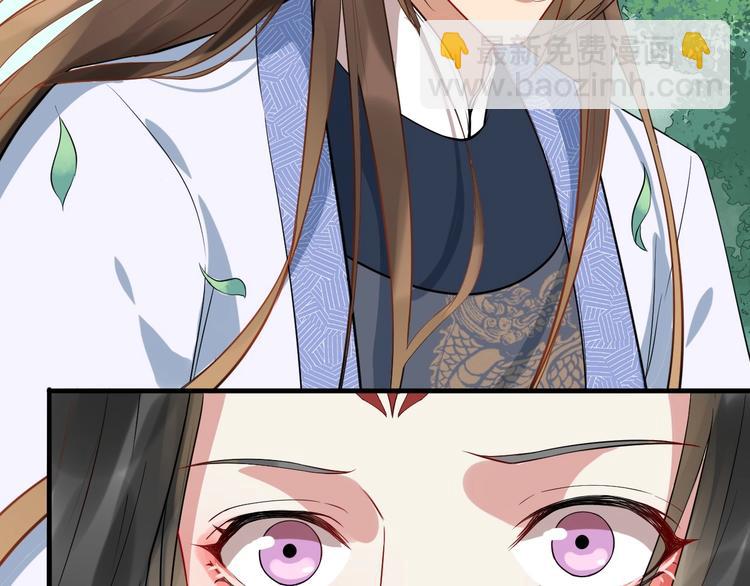 第11话 爱你怨你(1/2)-第68话