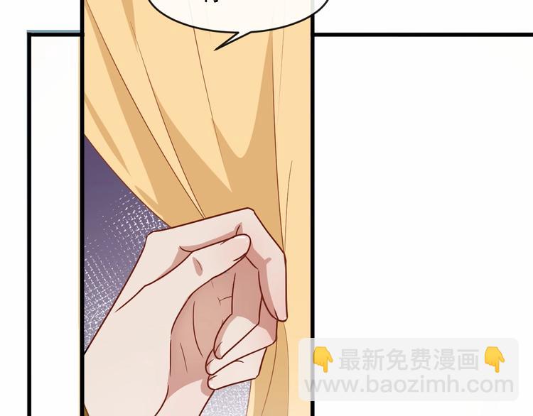 第13话 真相是假(1/3)-第70话