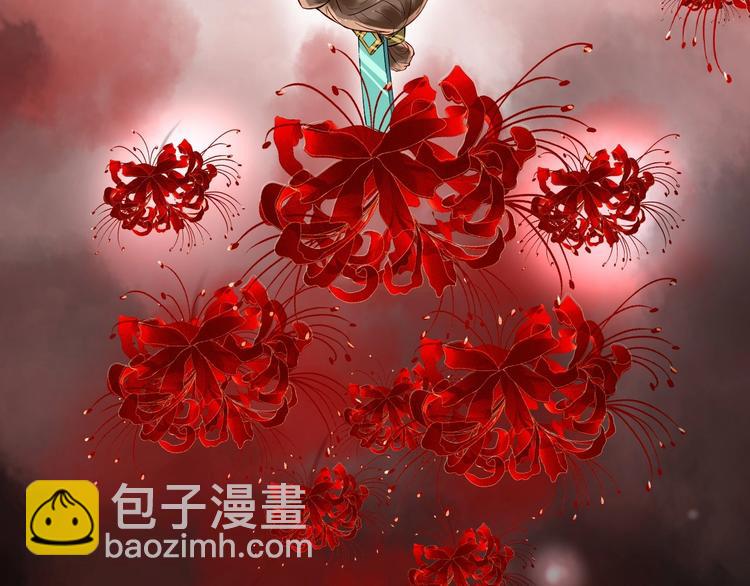 第13话 真相是假(1/3)-第70话