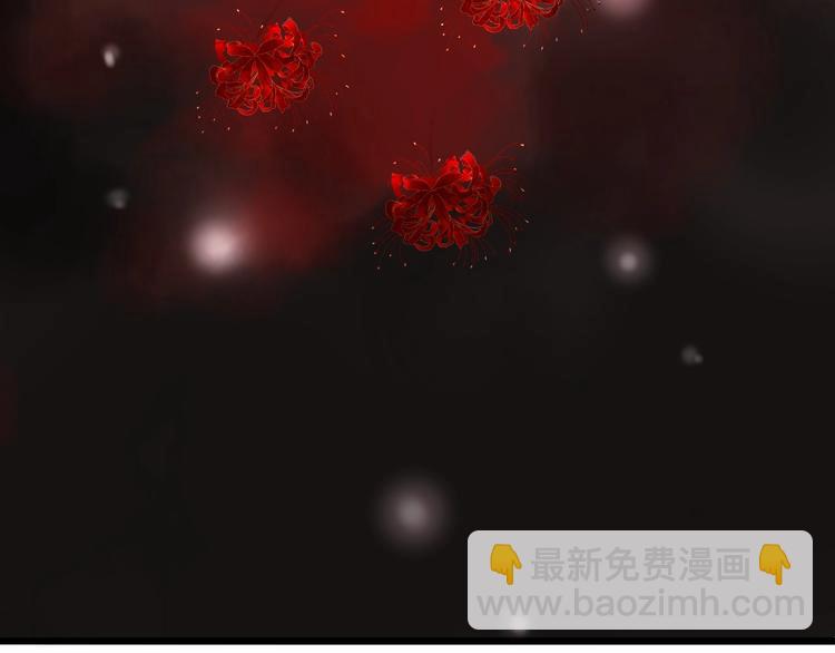 第13话 真相是假(1/3)-第70话