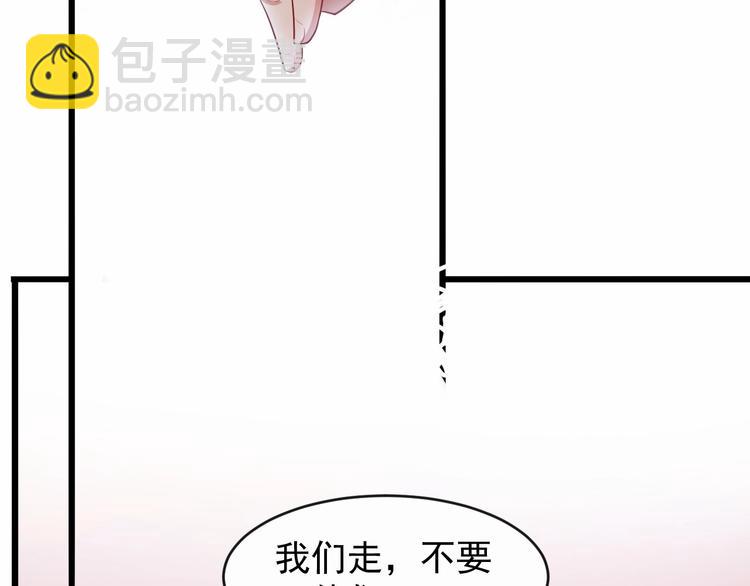 第13话 真相是假(1/3)-第70话