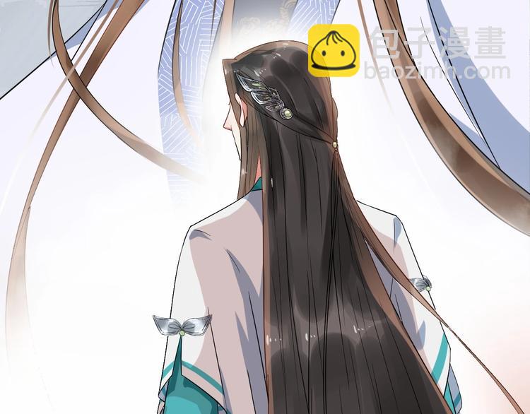 第13话 真相是假(1/3)-第70话