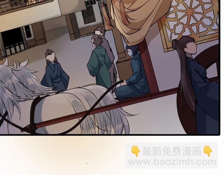 第13话 真相是假(1/3)-第70话