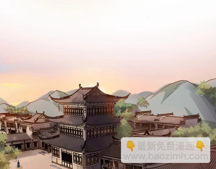 第13话 真相是假(1/3)-第70话