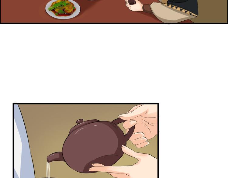 第5话  密会窃听(1/3)-第8话