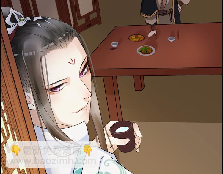 第5话  密会窃听(1/3)-第8话