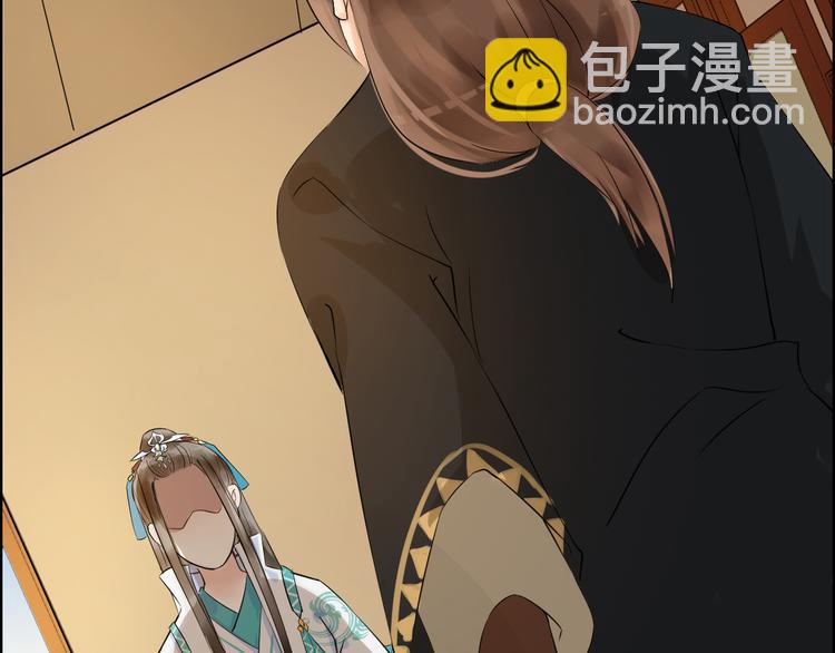 第5话  密会窃听(1/3)-第8话