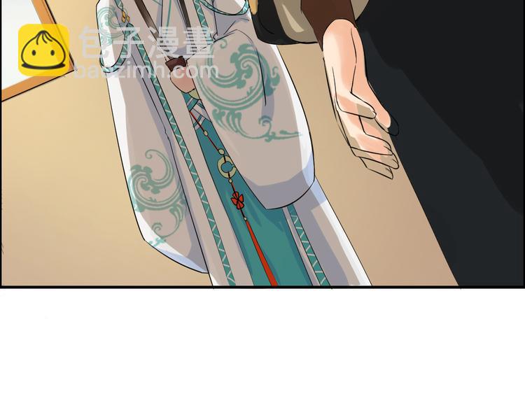 第5话  密会窃听(1/3)-第8话