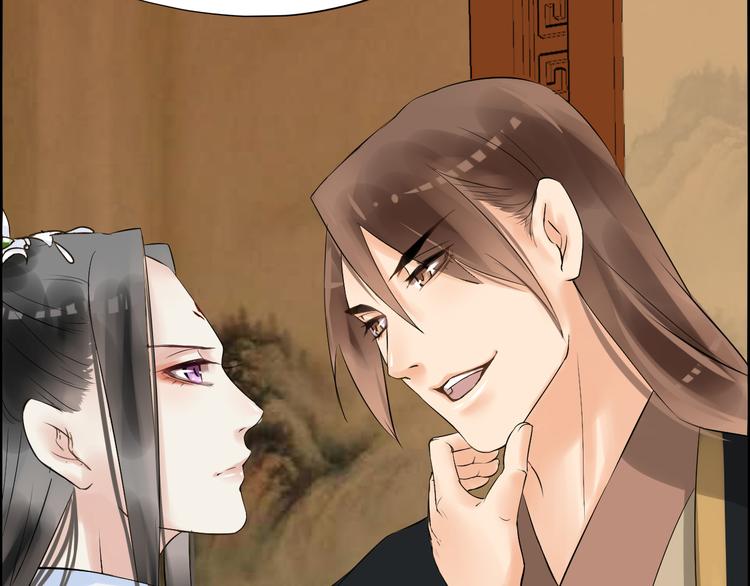 第5话  密会窃听(1/3)-第8话