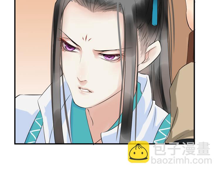 第5话  密会窃听(1/3)-第8话