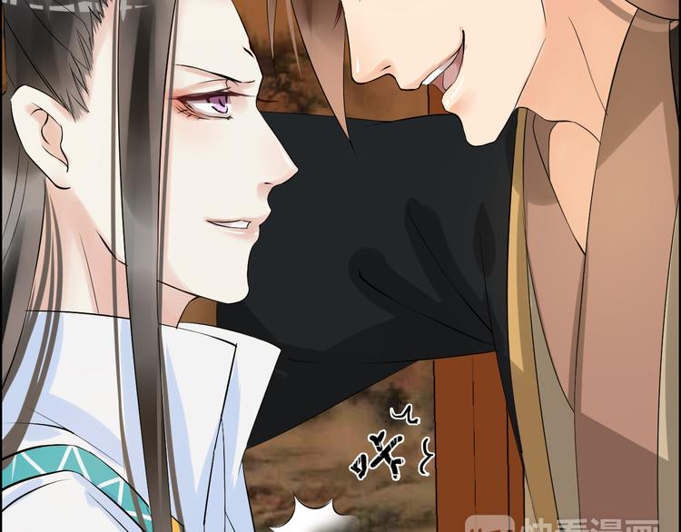 第5话  密会窃听(1/3)-第8话