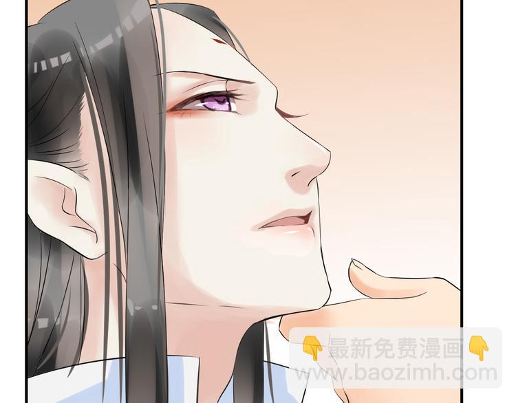 第5话  密会窃听(1/3)-第8话