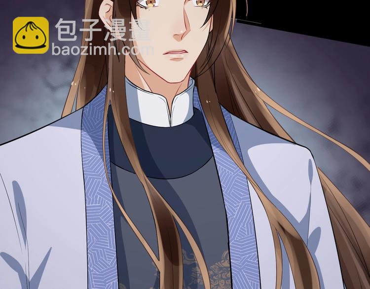 第15话 他的触碰(1/3)-第72话