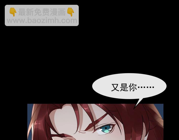 第15话 他的触碰(1/3)-第72话