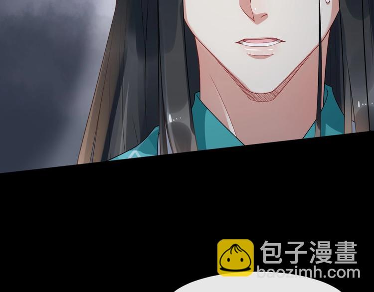 第15话 他的触碰(1/3)-第72话