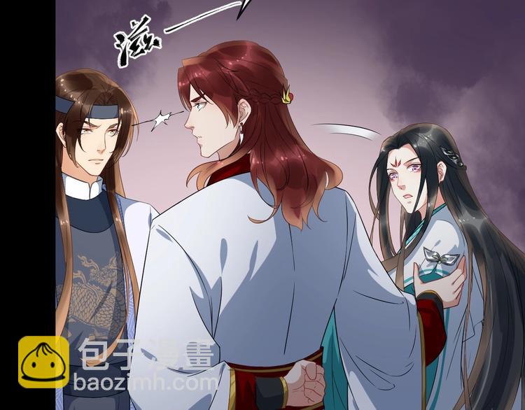 第15话 他的触碰(1/3)-第72话