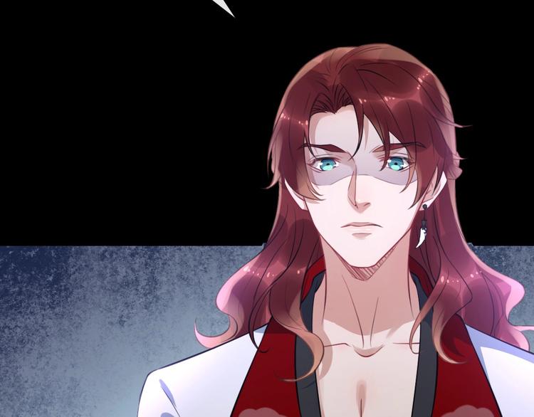 第15话 他的触碰(1/3)-第72话