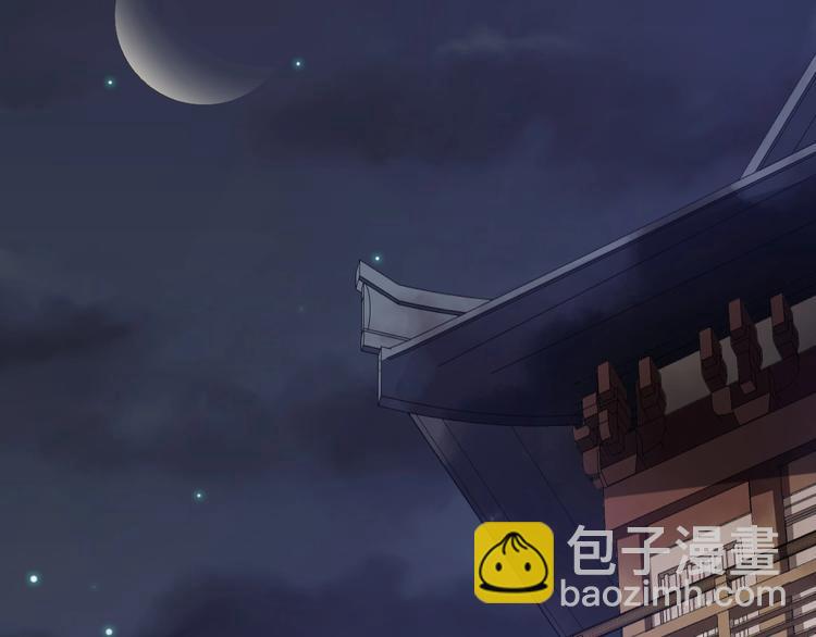 第15话 他的触碰(1/3)-第72话