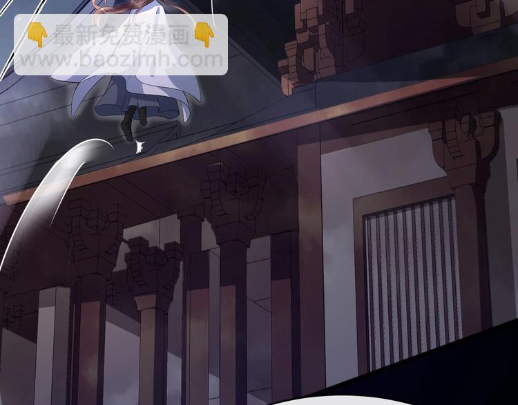 第15话 他的触碰(1/3)-第72话