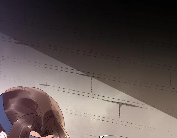 第15话 他的触碰(1/3)-第72话