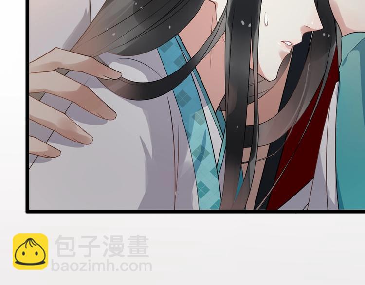 第17话 主动出击(1/2)-第74话