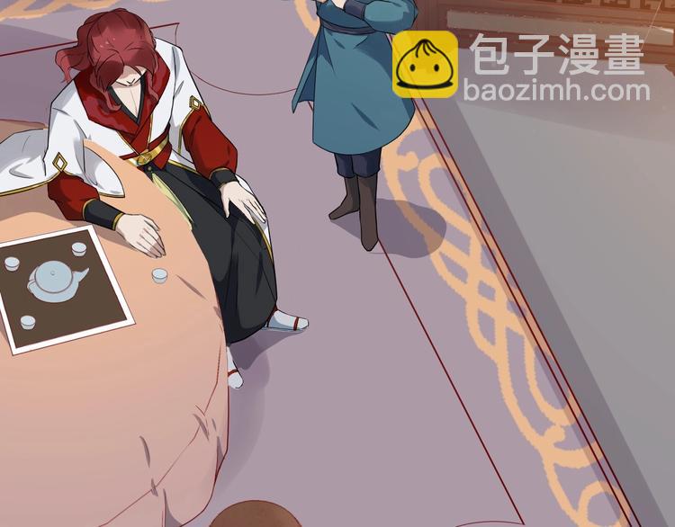 第17话 主动出击(1/2)-第74话