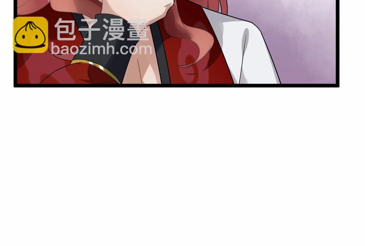 第17话 主动出击(1/2)-第74话