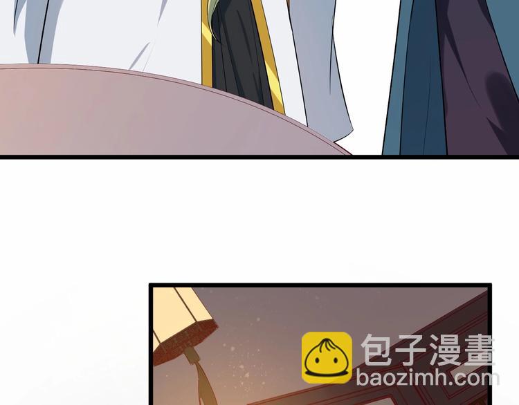 第17话 主动出击(1/2)-第74话