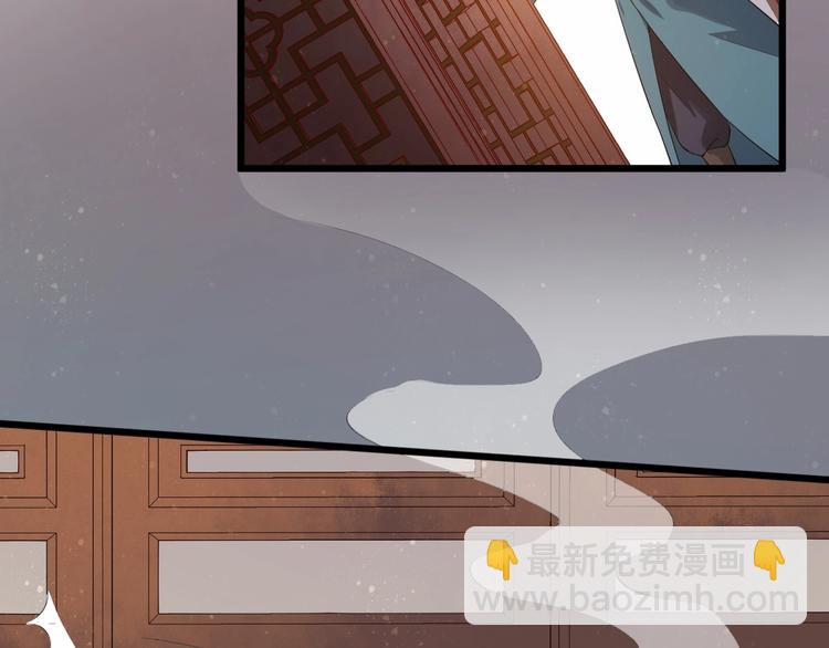 第17话 主动出击(1/2)-第74话