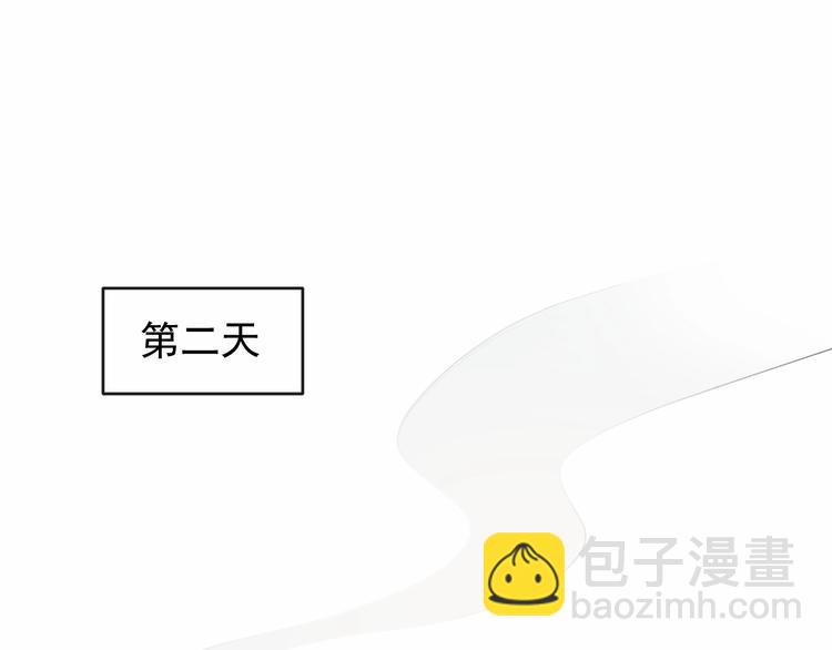 第17话 主动出击(1/2)-第74话